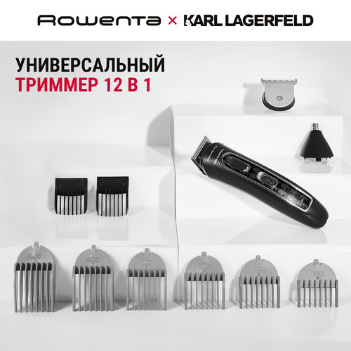 Купить Триммер Rowenta Trim&amp  5487906. Характеристики, отзывы и цены в Донецке