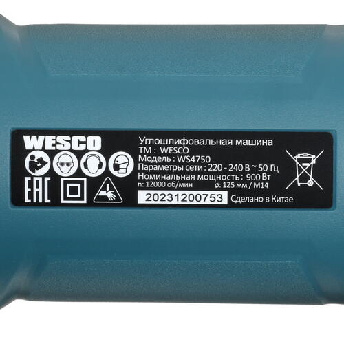 Купить Углошлифовальная машина (УШМ) Wesco WS4750  5094214. Характеристики, отзывы и цены в Донецке