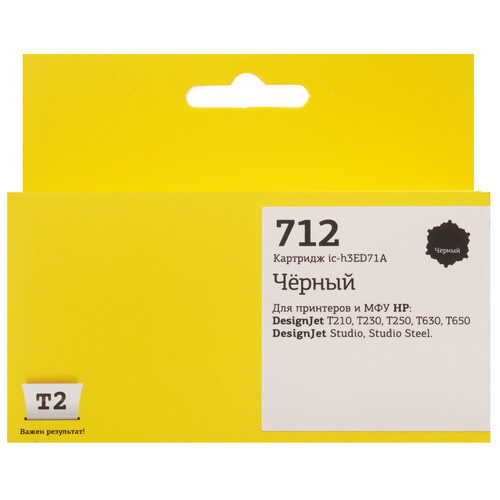 Купить Картридж T2 IC-H3ED71A черный  9115226. Характеристики, отзывы и цены в Донецке