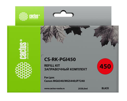 Купить Чернила пигментные Cactus CS-RK-PGI450 матовый черный  7945271. Характеристики, отзывы и цены в Донецке