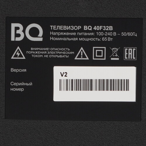 Купить 40" (102 см) Телевизор BQ 40F32B черный  9229103. Характеристики, отзывы и цены в Донецке