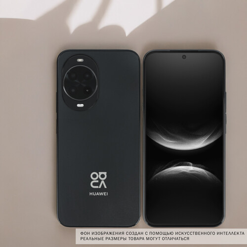 Купить 6.7" Смартфон HUAWEI nova 14 512 ГБ черный  5639399. Характеристики, отзывы и цены в Донецке