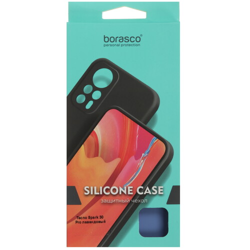 Купить Накладка  BoraSCO Silicone Case для Tecno SPARK 30 Pro сиреневый  5495671. Характеристики, отзывы и цены в Донецке