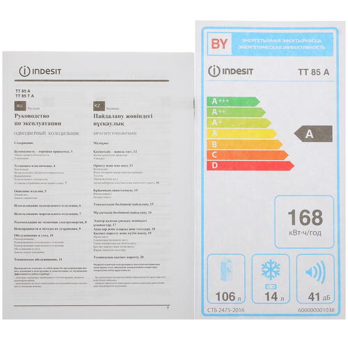 Купить Холодильник компактный   Indesit TT 85 A белый  9094718. Характеристики, отзывы и цены в Донецке