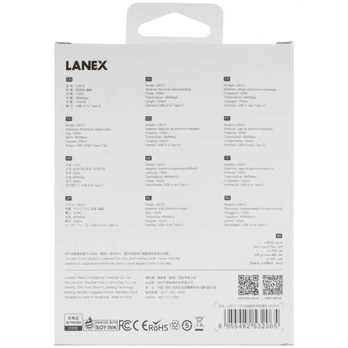 Купить Кабель круглый LANEX Lightning 8-pin - USB Type-C серый 1 м  9280489. Характеристики, отзывы и цены в Донецке