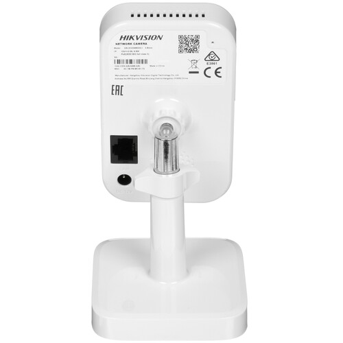 Купить IP-камера Hikvision DS-2CD2483G2-I (2.8 mm)  5463031. Характеристики, отзывы и цены в Донецке