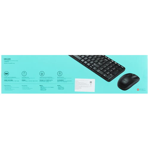 Купить Клавиатура+мышь беспроводная   Logitech MK220 черный  5442422. Характеристики, отзывы и цены в Донецке