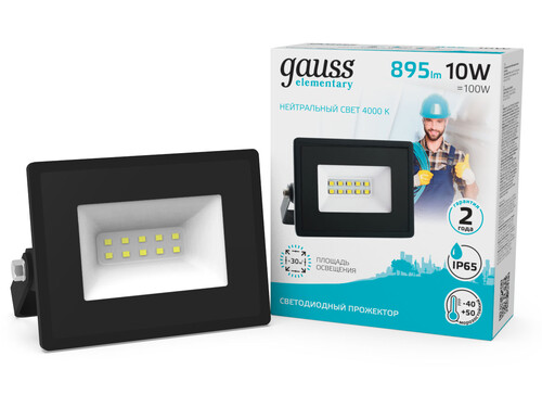 Купить Прожектор Gauss 613100210  9126705. Характеристики, отзывы и цены в Донецке
