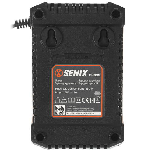 Купить Зарядное устройство SENIX CHQX2 20 Volt Max X2  9067950. Характеристики, отзывы и цены в Донецке