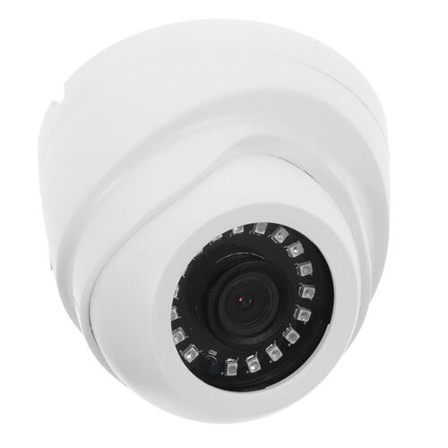 Купить IP-камера ORIENT IP-940-MH4AP MIC  5352588. Характеристики, отзывы и цены в Донецке