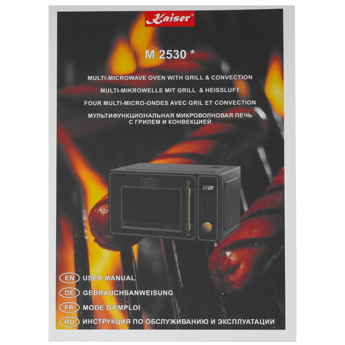 Купить Микроволновая печь Kaiser M 2530 красный  9229071. Характеристики, отзывы и цены в Донецке
