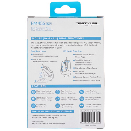 Купить Мышь проводная A4Tech Fstyler FM45S Air  5441382. Характеристики, отзывы и цены в Донецке