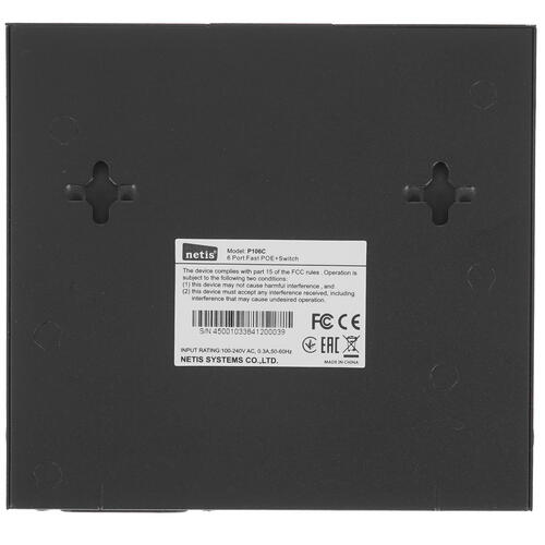 Купить Коммутатор NETIS P106C  4773487. Характеристики, отзывы и цены в Донецке