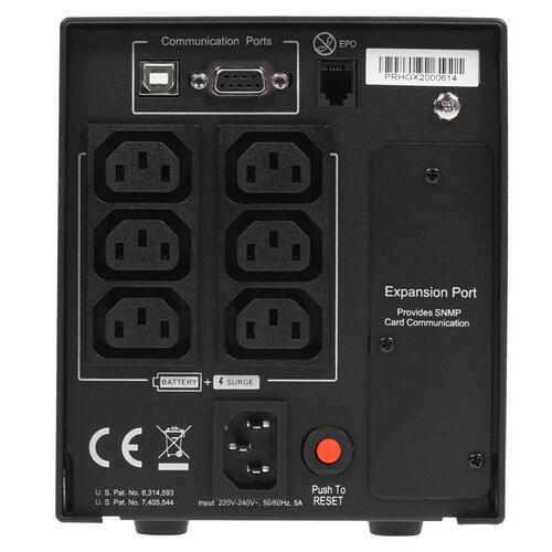 Купить ИБП CyberPower PR750ELCD  1097662. Характеристики, отзывы и цены в Донецке