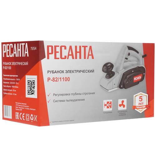 Купить Электрорубанок Ресанта Р-82/1100  5356656. Характеристики, отзывы и цены в Донецке