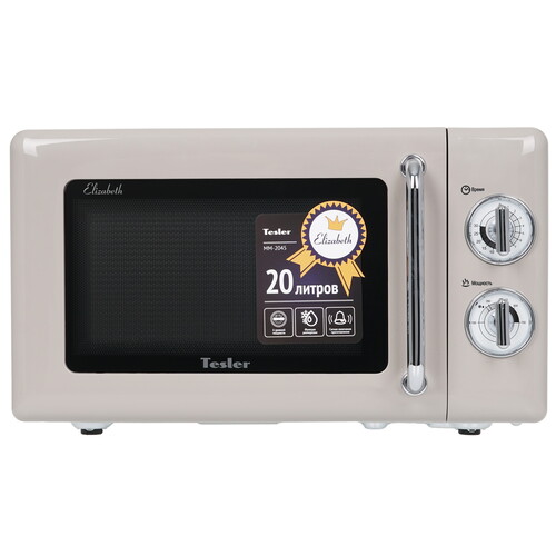 Купить Микроволновая печь Tesler MM-2045 серый  9146242. Характеристики, отзывы и цены в Донецке