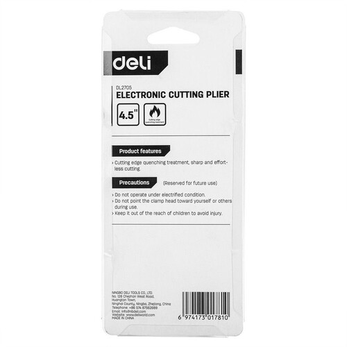 Купить Кусачки Deli DL2705  9308433. Характеристики, отзывы и цены в Донецке