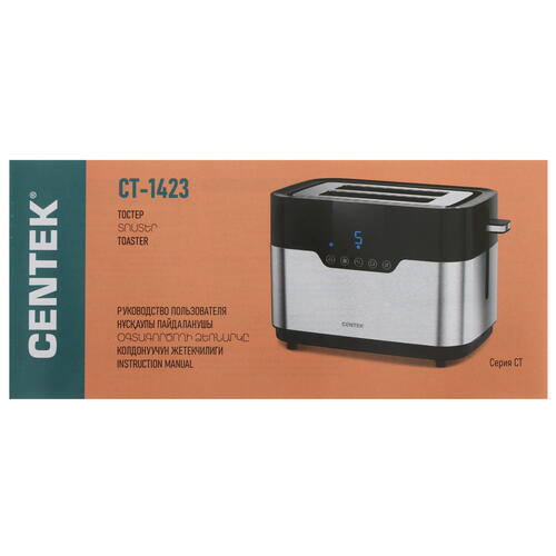 Купить Тостер Centek CT-1423 серебристый  9044021. Характеристики, отзывы и цены в Донецке