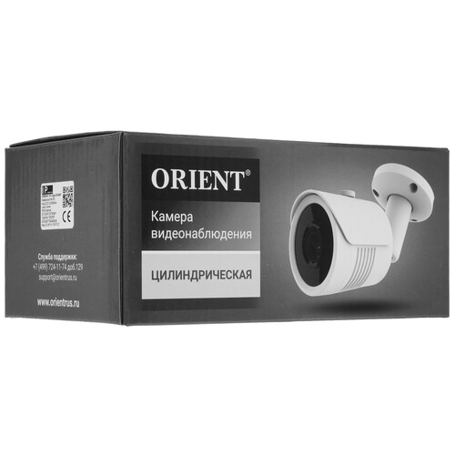 Купить IP-камера ORIENT IP-33g-GF4BP  9906265. Характеристики, отзывы и цены в Донецке