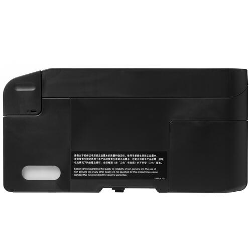 Купить МФУ струйное Epson L3218  5075262. Характеристики, отзывы и цены в Донецке