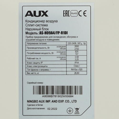 Купить Кондиционер настенный сплит-система AUX ASW-H09A4/FP-R1DI/AS-H09A4/FP-R1DI белый  5361790. Характеристики, отзывы и цены в Донецке