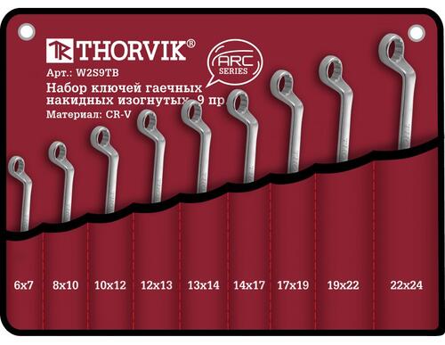Купить Набор ключей Thorvik W2S9TB  9098454. Характеристики, отзывы и цены в Донецке