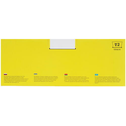 Купить Картридж лазерный T2 TC-S504M пурпурный, с чипом  9981659. Характеристики, отзывы и цены в Донецке