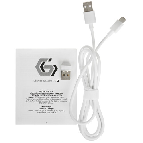 Купить Клавиатура  проводная + беспроводная Gembird KBW-9  5619424. Характеристики, отзывы и цены в Донецке