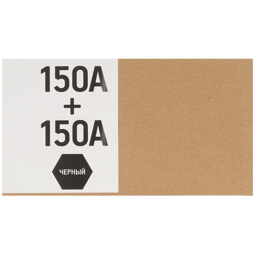 Купить Картридж лазерный EasyPrint LH-W1500AD_NC черный  9214973. Характеристики, отзывы и цены в Донецке