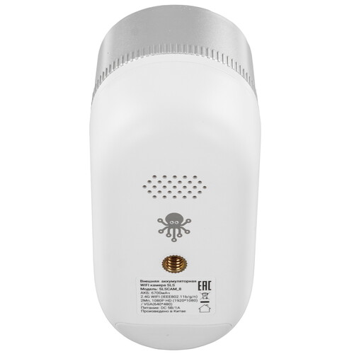 Купить IP-камера SLS CAM8  9135841. Характеристики, отзывы и цены в Донецке