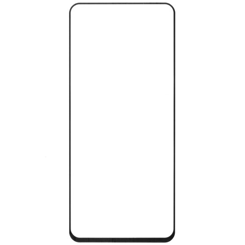 Купить Защитное стекло BoraSCO для экрана Motorola Moto G75 5G  5620406. Характеристики, отзывы и цены в Донецке