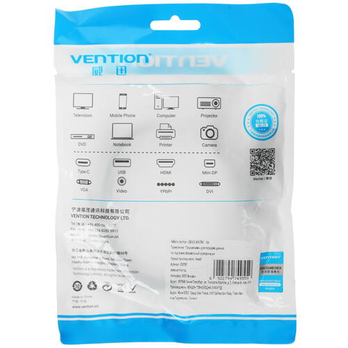 Купить Кабель Vention USB 3.2 Gen 1 Type-A - USB 3.2 Gen1 Type-B  5322753. Характеристики, отзывы и цены в Донецке