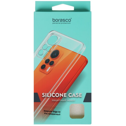 Купить Накладка  BoraSCO для Motorola Edge 50 Pro прозрачный  5628721. Характеристики, отзывы и цены в Донецке