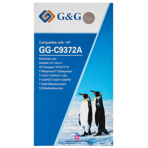 Купить Картридж G&G GG-C9372A пурпурный  9020581. Характеристики, отзывы и цены в Донецке