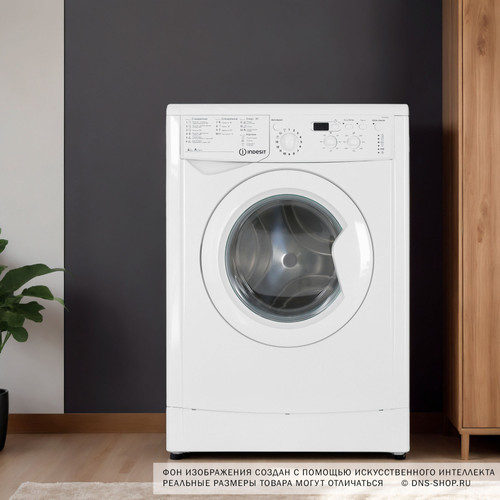 Купить Стиральная машина Indesit IWUD 4085 (CIS) белый  0156548. Характеристики, отзывы и цены в Донецке