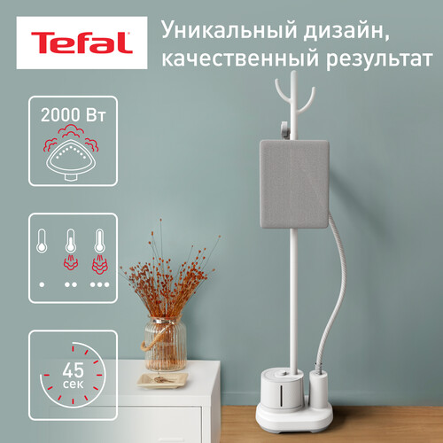 Купить Отпариватель Tefal Origin Home IT3280E1 белый  5495240. Характеристики, отзывы и цены в Донецке
