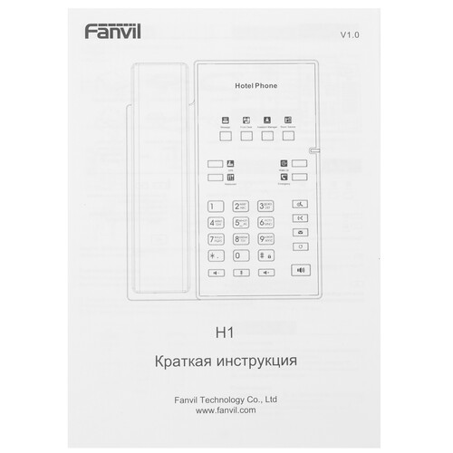 Купить IP-телефон Fanvil H1 черный  9190707. Характеристики, отзывы и цены в Донецке