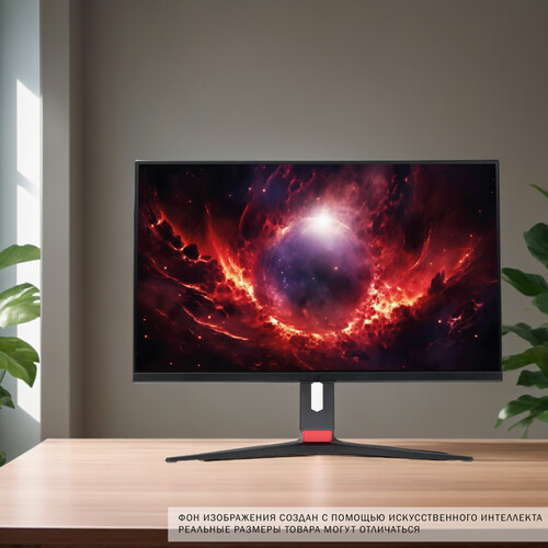 Купить 31.5" Монитор ARDOR GAMING SUPERNOVA PRO AQ32H1UE черный  9032358. Характеристики, отзывы и цены в Донецке