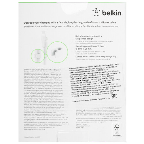 Купить Кабель круглый Belkin Lightning 8-pin - USB Type-C белый 3 м  5605599. Характеристики, отзывы и цены в Донецке