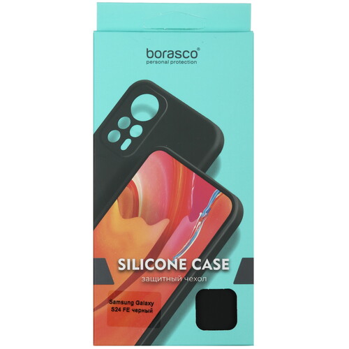 Купить Накладка  BoraSCO Silicone Case для Samsung Galaxy S24 FE черный  5493053. Характеристики, отзывы и цены в Донецке