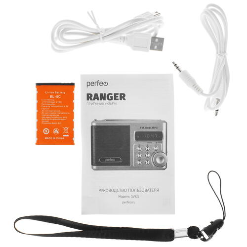 Купить Радиоприемник Perfeo Sound Ranger красный  5368032. Характеристики, отзывы и цены в Донецке