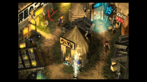 Купить Игра Final Fantasy VII (Switch)  5483980. Характеристики, отзывы и цены в Донецке