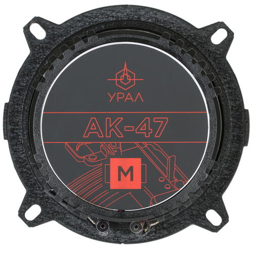 Купить Коаксиальная акустическая система Ural АК-47 М  5351950. Характеристики, отзывы и цены в Донецке