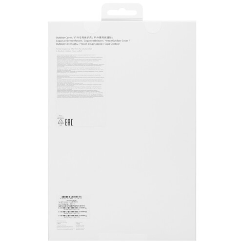 Купить Накладка Samsung Outdoor Cover для Samsung Galaxy Tab S9/ S9 FE/ S10/ S10 FE черный  5439043. Характеристики, отзывы и цены в Донецке