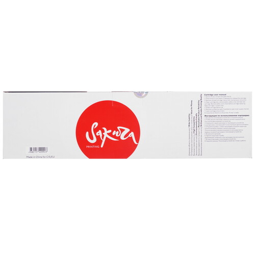 Купить Картридж лазерный SAKURA 113R00782 черный  9919295. Характеристики, отзывы и цены в Донецке