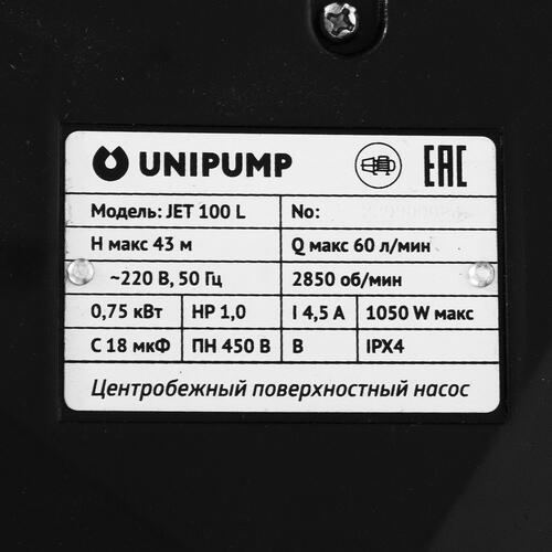 Купить Насосная станция Unipump AUTO JET 100 L  5407355. Характеристики, отзывы и цены в Донецке