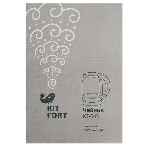 Купить Электрочайник Kitfort KT-640-1 голубой  8123878. Характеристики, отзывы и цены в Донецке