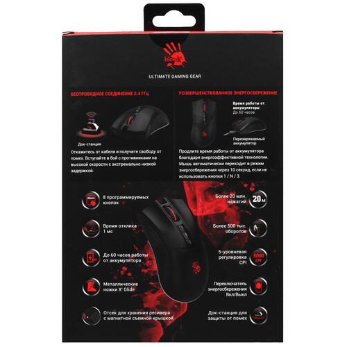 Купить Мышь беспроводная A4Tech Bloody R90 Plus  черный  5400139. Характеристики, отзывы и цены в Донецке