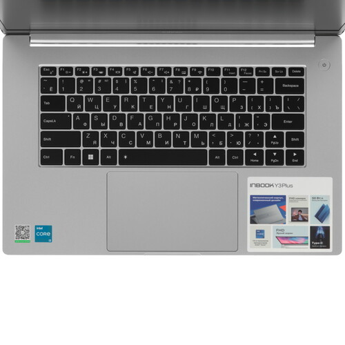 Купить 15.6" Ноутбук Infinix InBook Y3 PLUS YL512 серебристый  5484779. Характеристики, отзывы и цены в Донецке