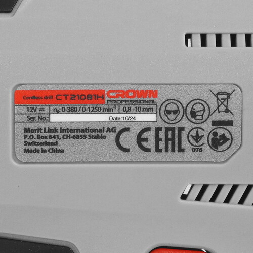 Купить Дрель-шуруповерт CROWN CT21081H-2 BMC  9288428. Характеристики, отзывы и цены в Донецке